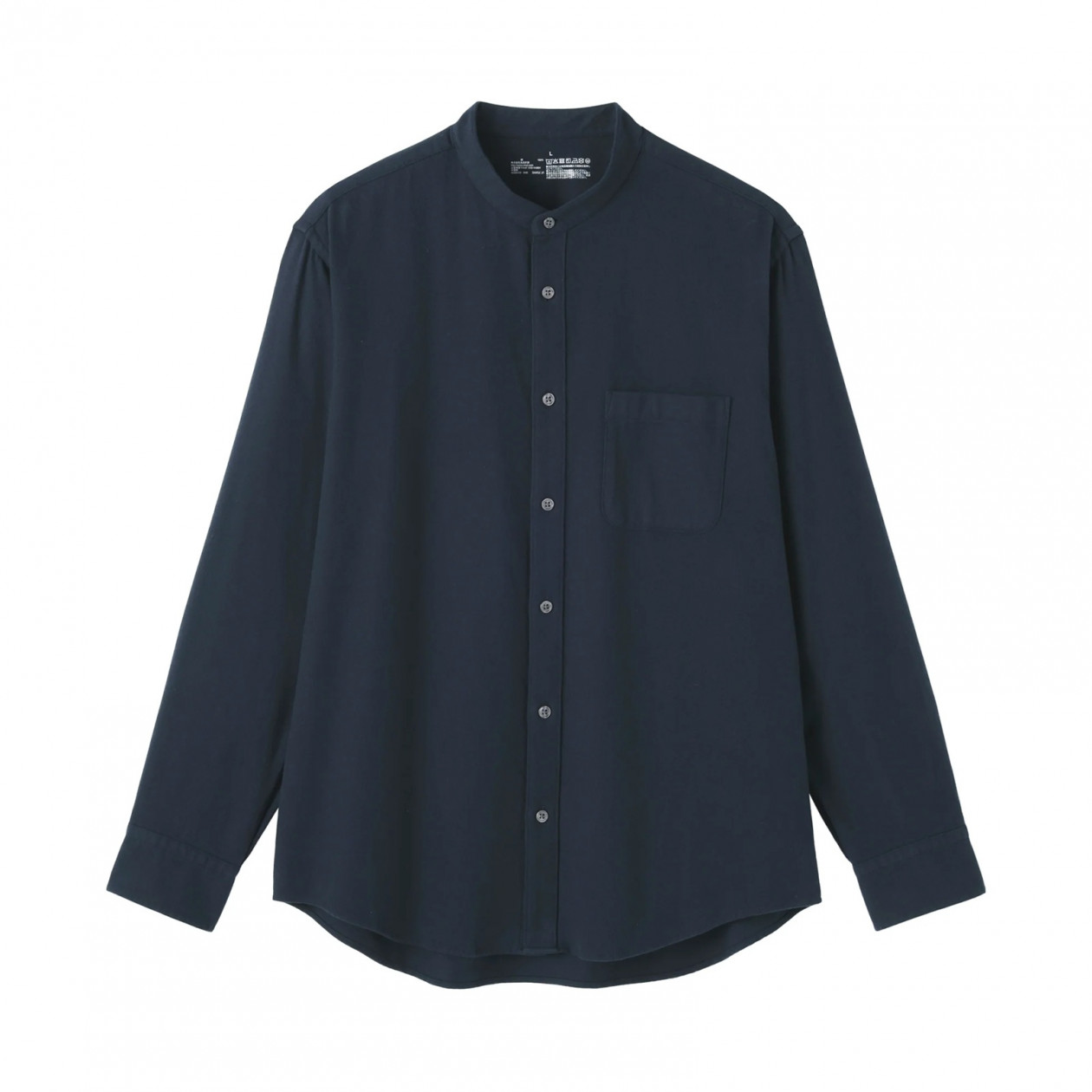 Koszula flanelowa ze stójką granatowa