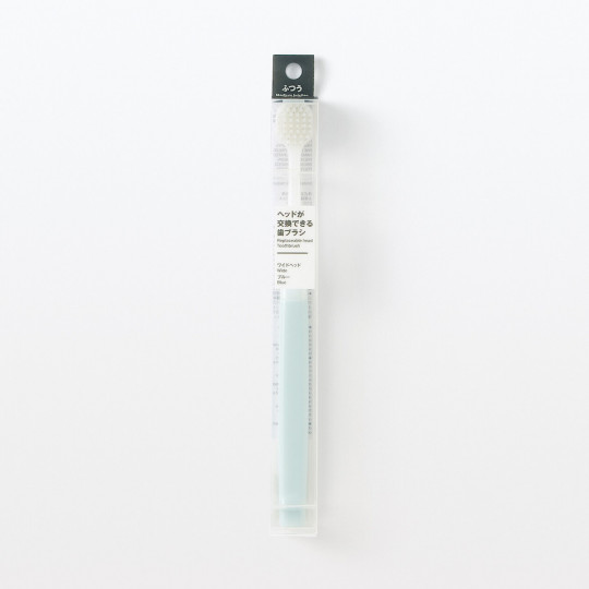 Szczoteczka do zębów z wymienną główką szeroka średnia niebieska