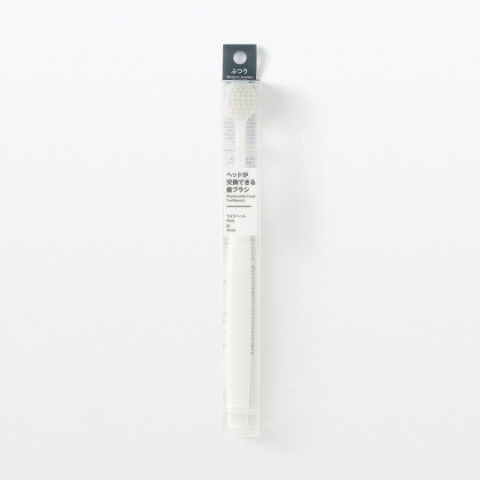 Szczoteczka do zębów z wymienną główką szeroka średnia biała