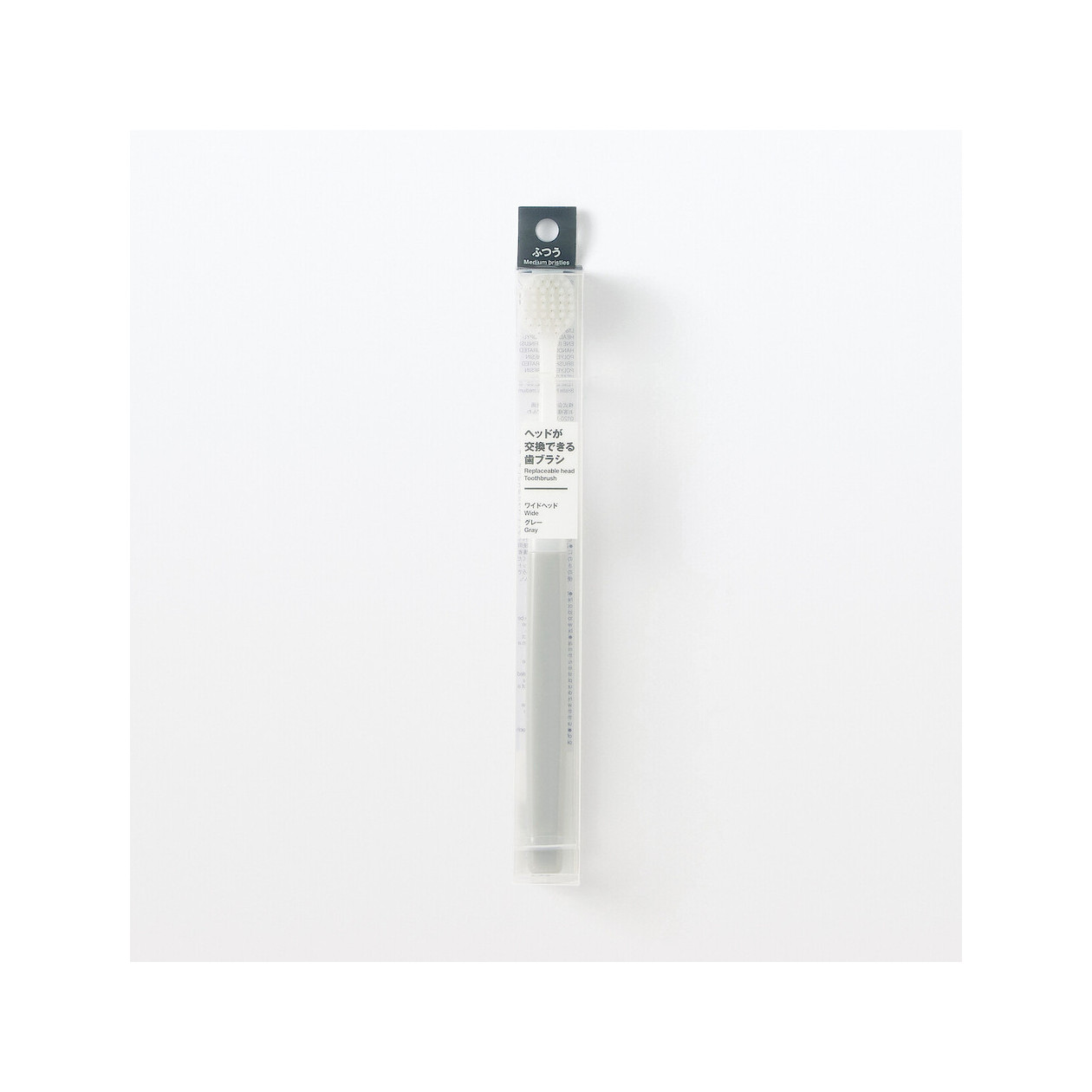 Szczoteczka do zębów z wymienną główką szeroka średnia szara