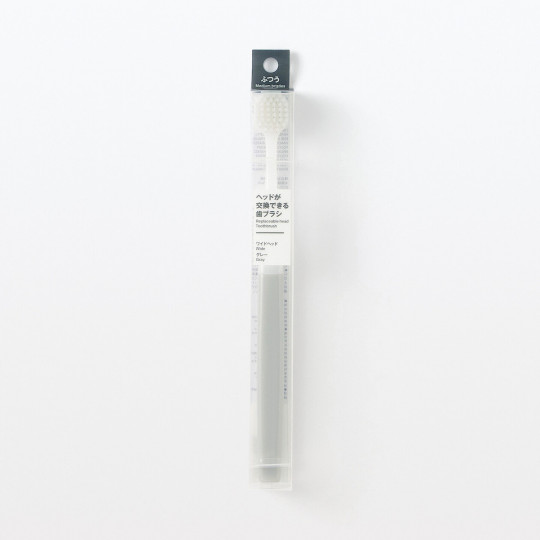 Szczoteczka do zębów z wymienną główką szeroka średnia szara
