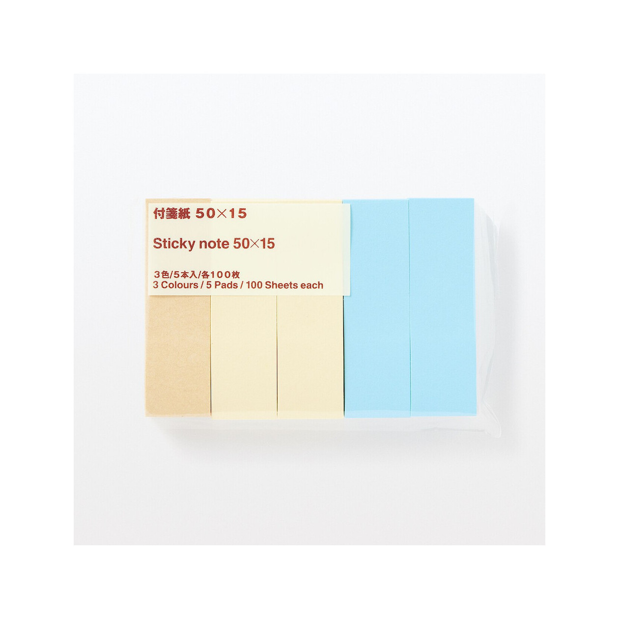 Karteczki samoprzylepne wąskie