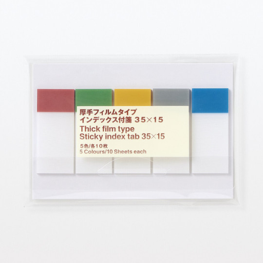 Znaczniki stron 35x15mm