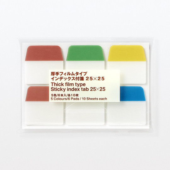 Znaczniki stron 25x25mm