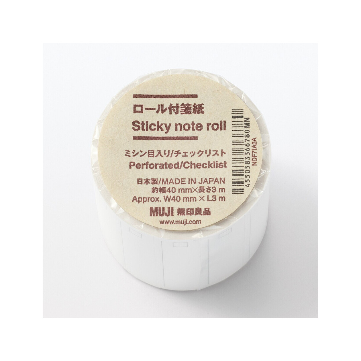 Karteczki samoprzylepne w rolce lista to do