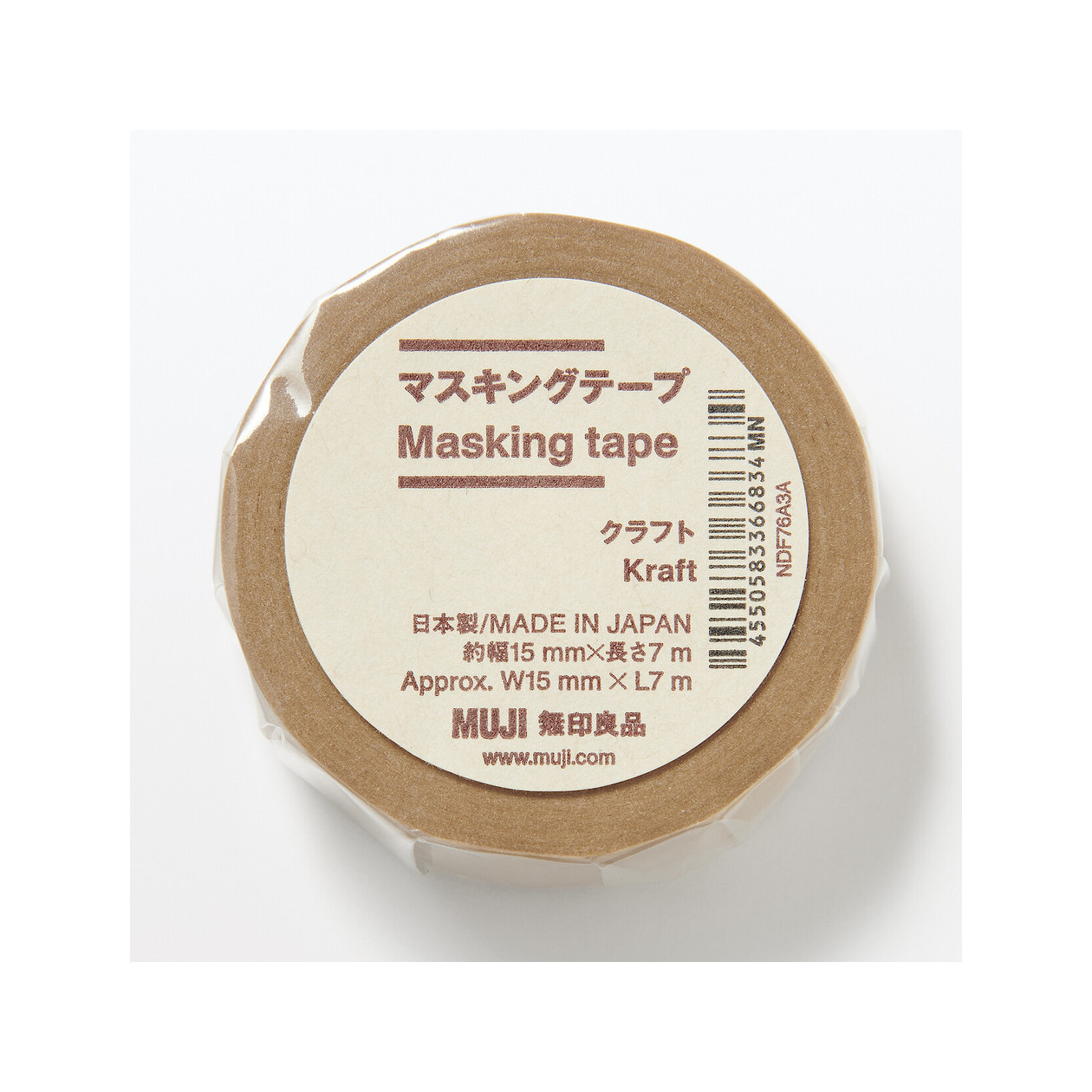 Taśma maskująca craft 15mm