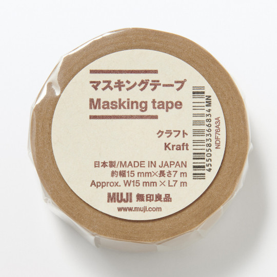 Taśma maskująca craft 15mm