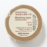 Taśma maskująca craft 15mm