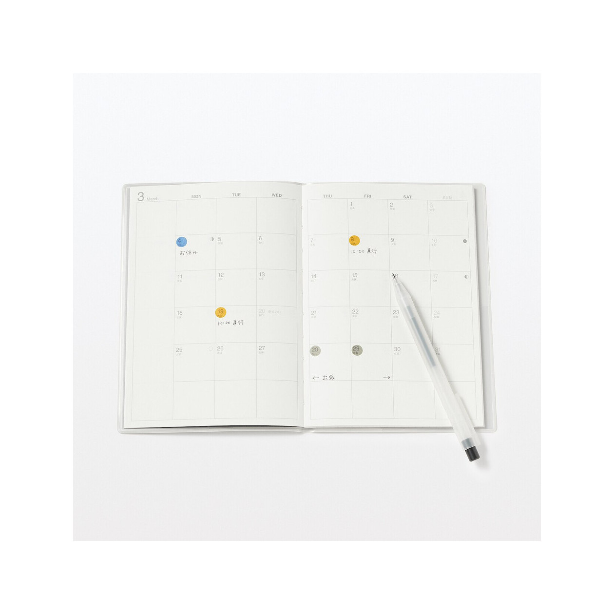 Stickery półprzezroczyste kropki - 96 szt