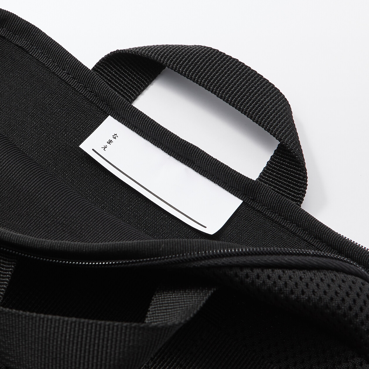 Pokrowiec na tablet 17 x 25 cm czarny