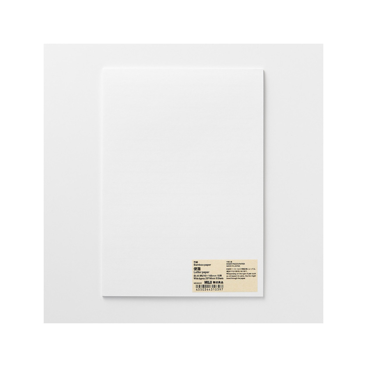 Bambusowy papier listowy w linie 15 kartek A5