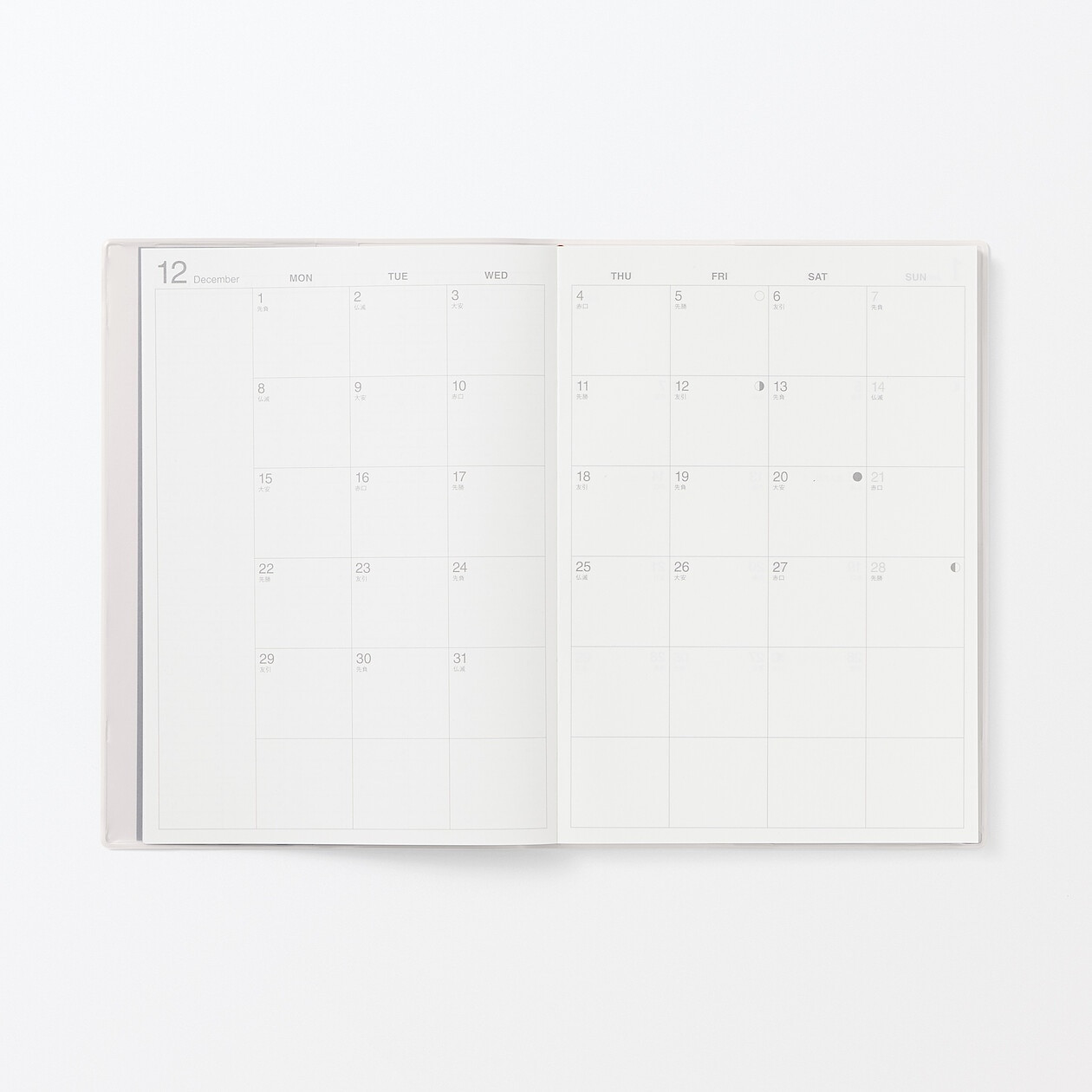 Kalendarz 2026 tygodniowy B6 winylowy biały