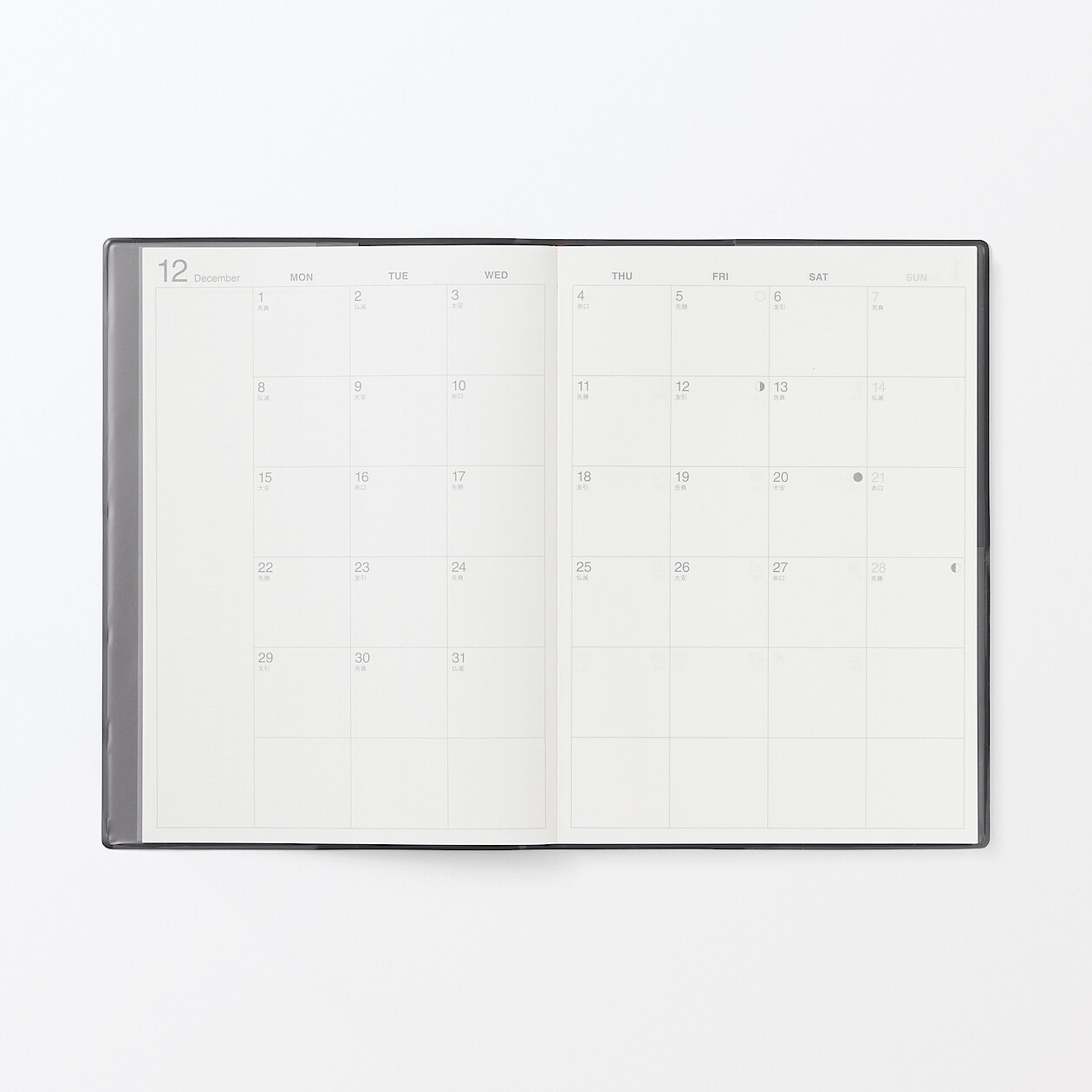 Kalendarz 2026 tygodniowy B6 winylowy grafitowy