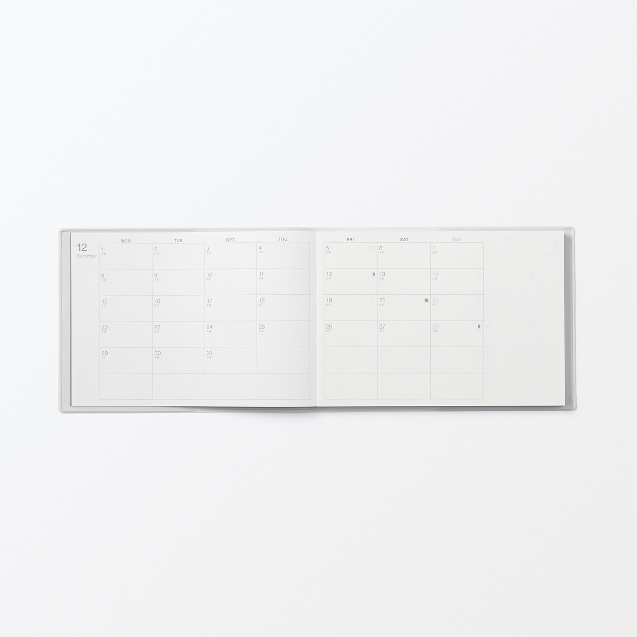 Kalendarz 2026 tygodniowy poziomy B5 winylowy biały