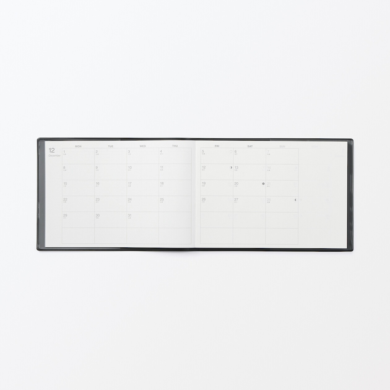 Kalendarz 2026 tygodniowy poziomy B5 winylowy grafitowy