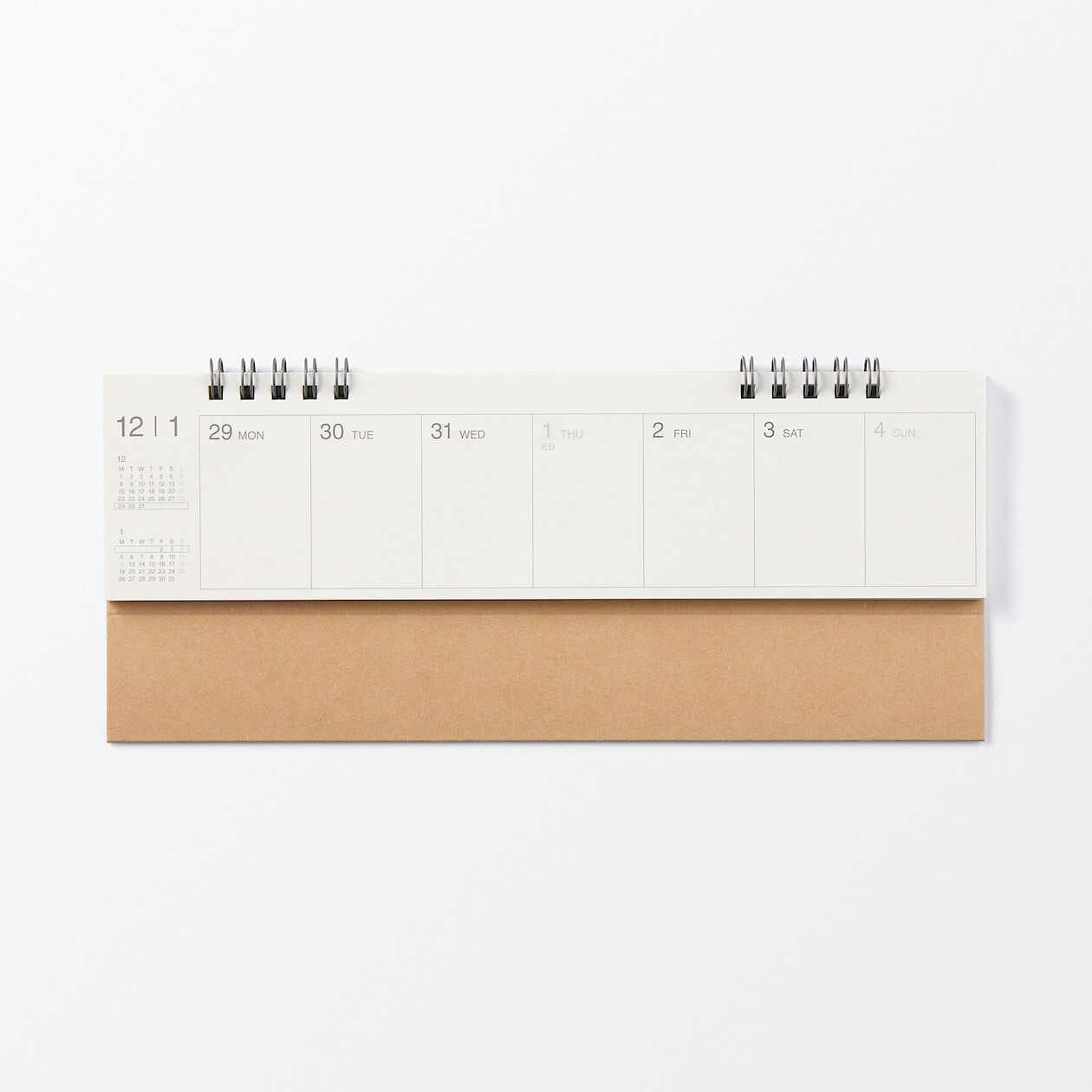 Kalendarz 2026 biurkowy wąski poziomy