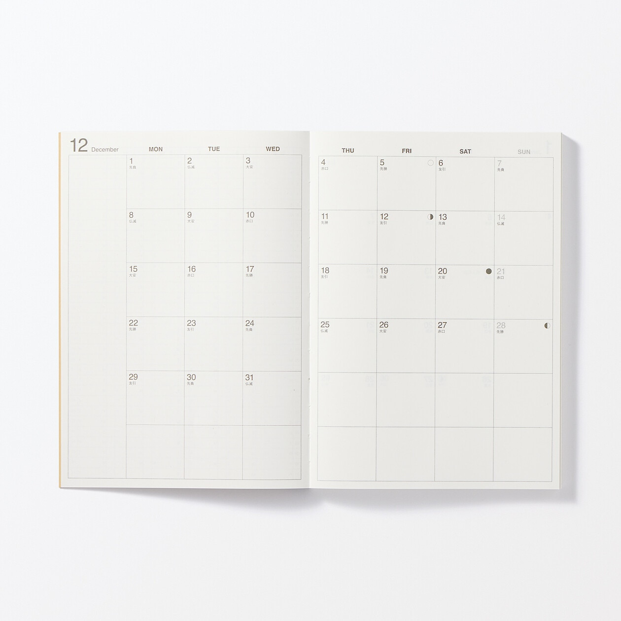 Kalendarz 2026 tygodniowy B6 papierowy