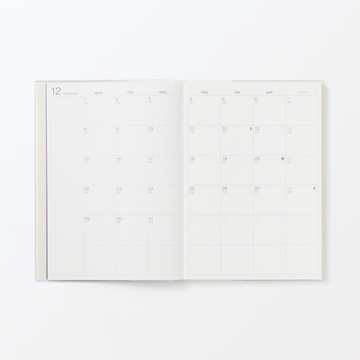 Kalendarz 2026 tygodniowy A5 układ pionowy biały