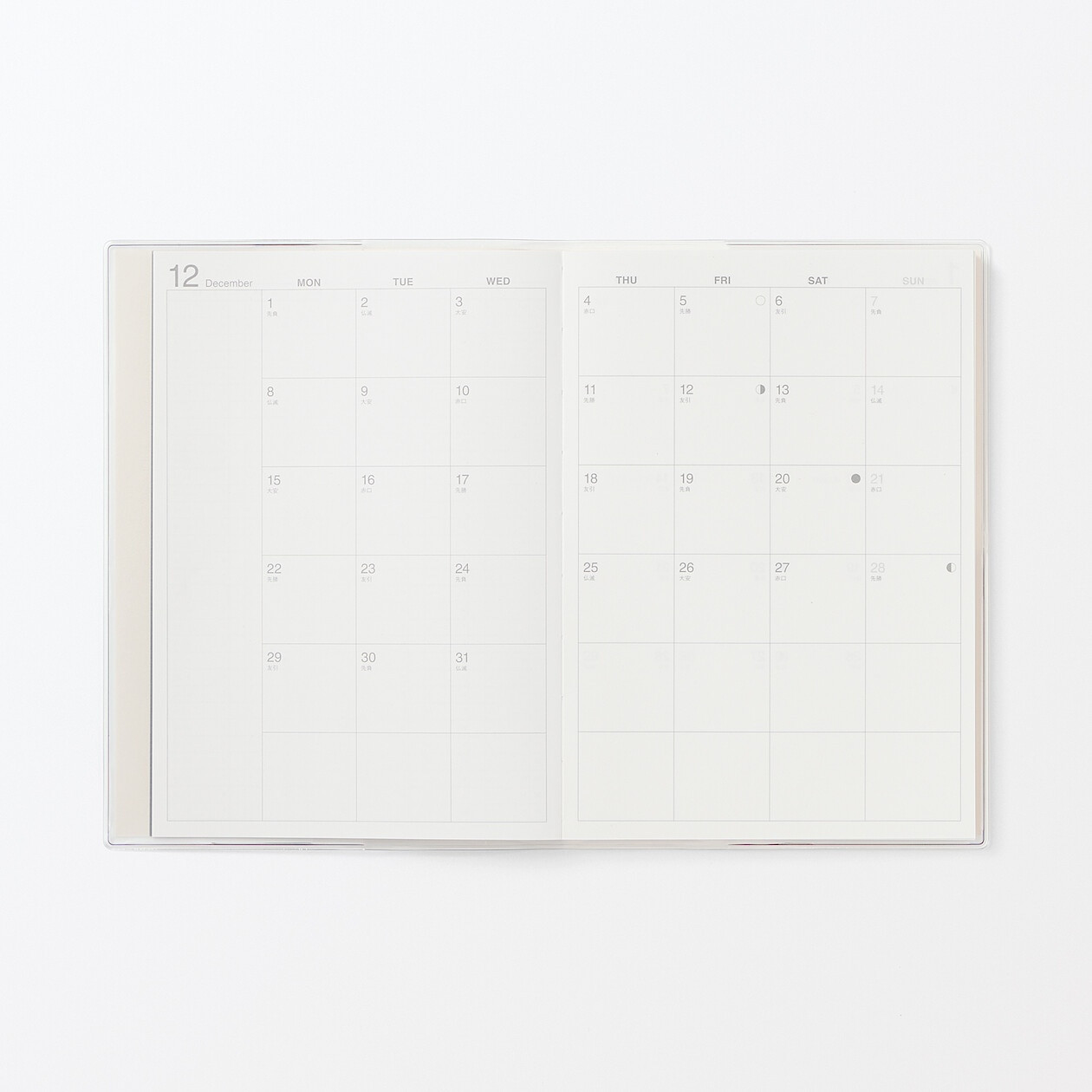 Kalendarz 2026 tygodniowy B6 układ pionowy biały