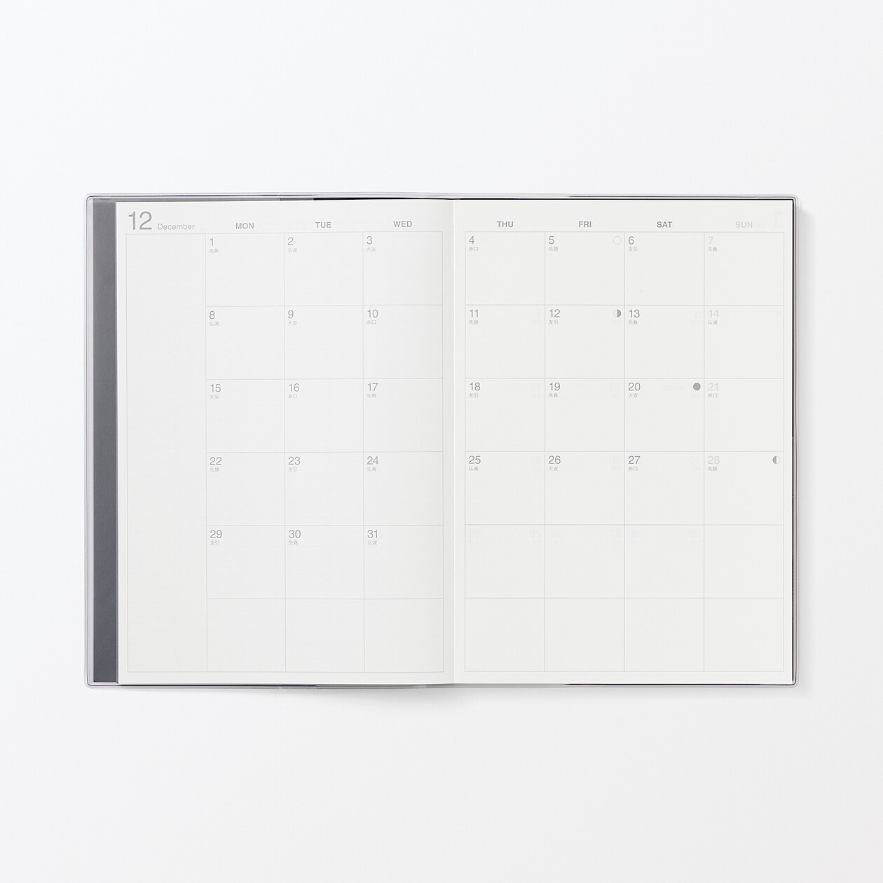 Kalendarz 2026 tygodniowy B6 układ pionowy czarny