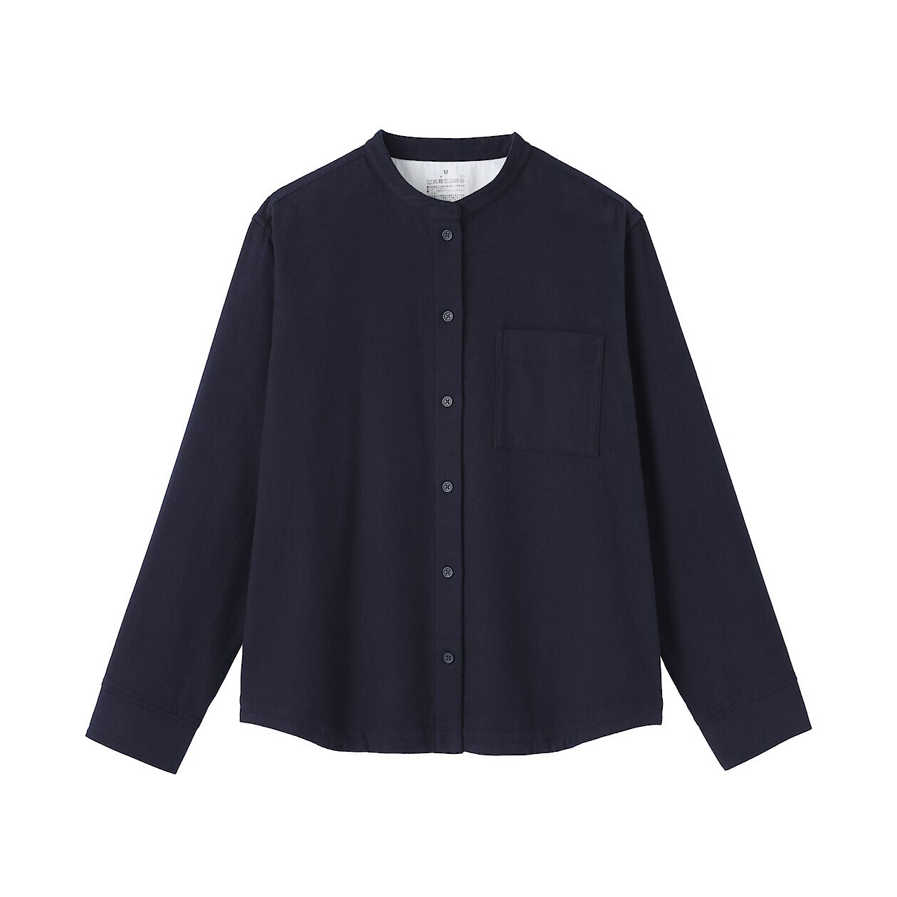 Koszula flanelowa ze stójką granatowa