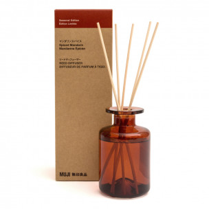 Patyczki zapachowe...