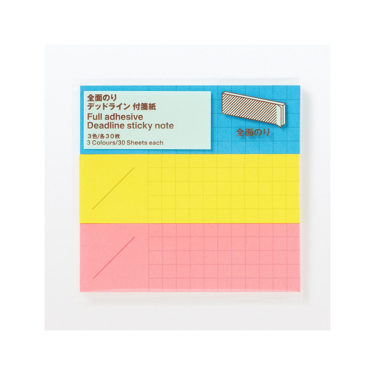 Karteczki samoprzylepne zestaw