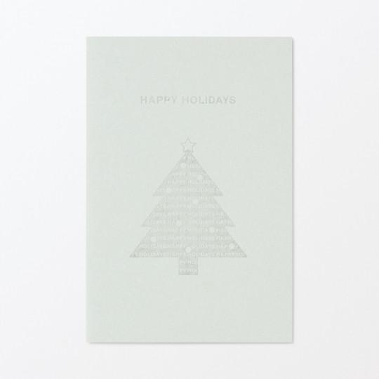 Kartka świąteczna choinka