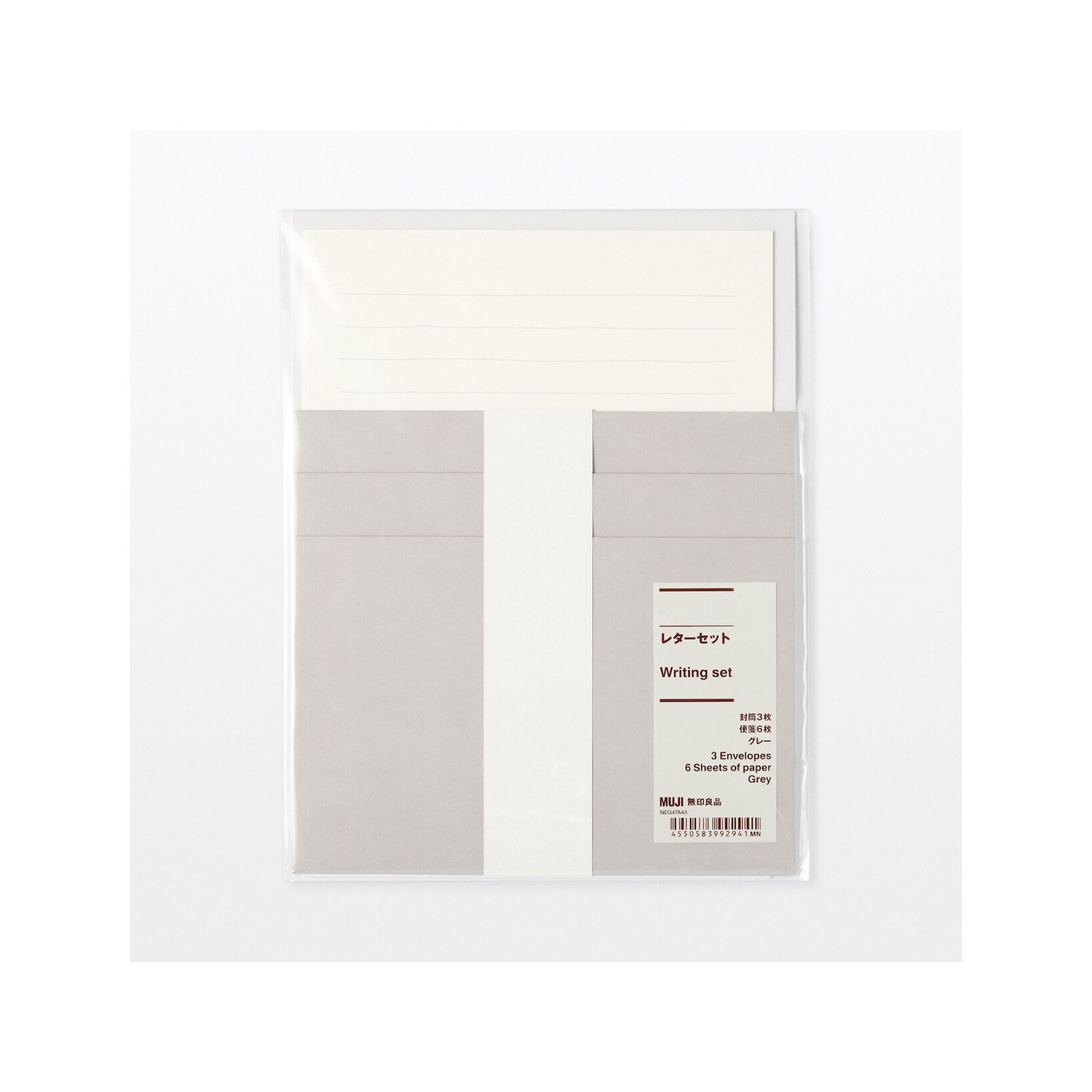 Papeteria z kopertami zestaw