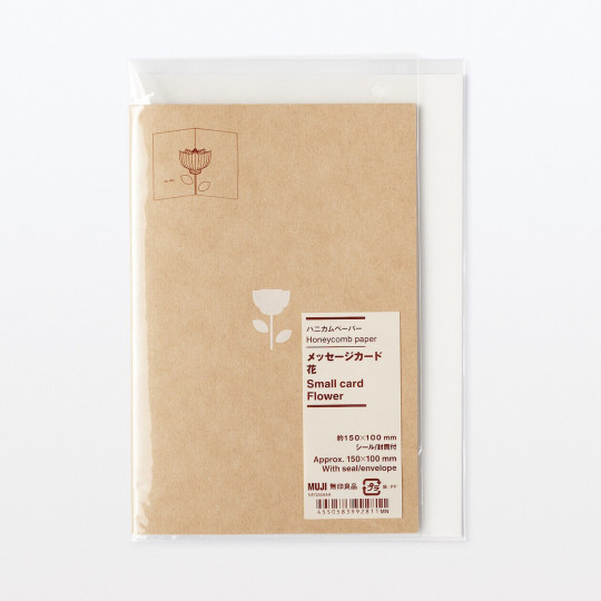 Kartka okolicznościowa tulipan