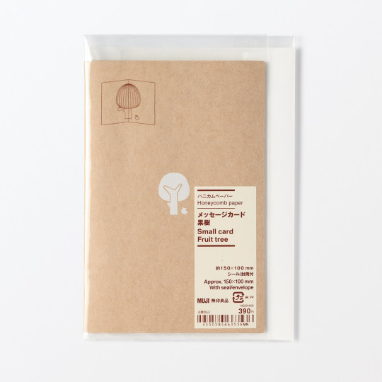 Kartka okolicznościowa drzewo