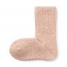 Skarpety z domieszką wełny różowe