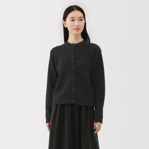 Kardigan boucle ciemnoszary