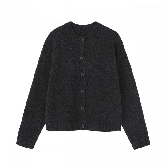 Kardigan boucle ciemnoszary