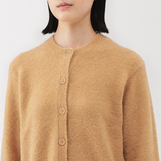 Kardigan boucle camel
