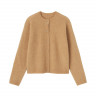 Kardigan boucle camel