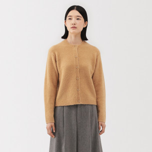 Kardigan boucle camel