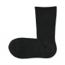 Skarpety bezuciskowe czarne