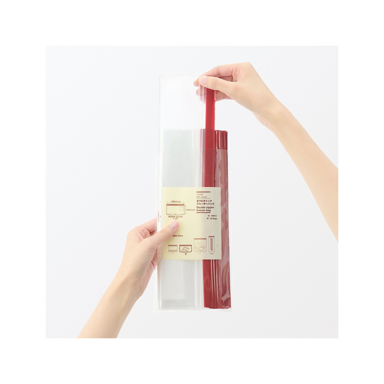 Zestaw woreczków strunowych M 18szt.