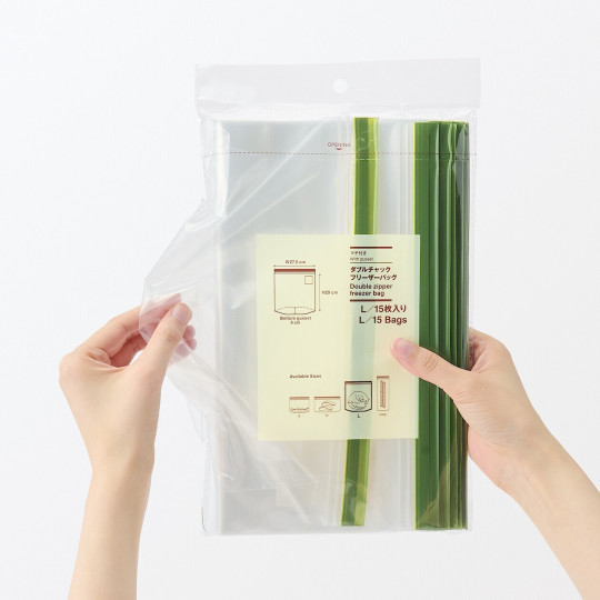 Zestaw woreczków strunowych L 15szt.