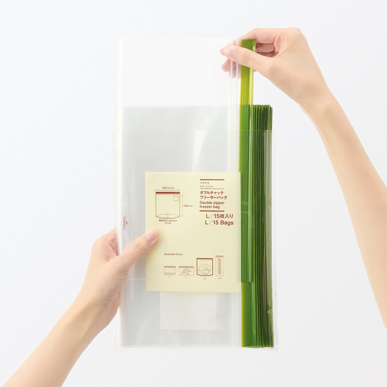 Zestaw woreczków strunowych L 15szt.