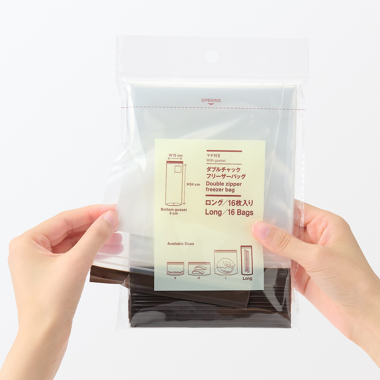 Zestaw woreczków strunowych wąskich 16szt.