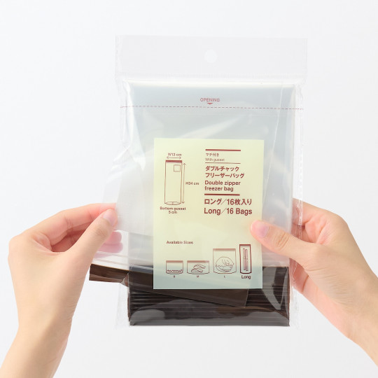 Zestaw woreczków strunowych wąskich 16szt.