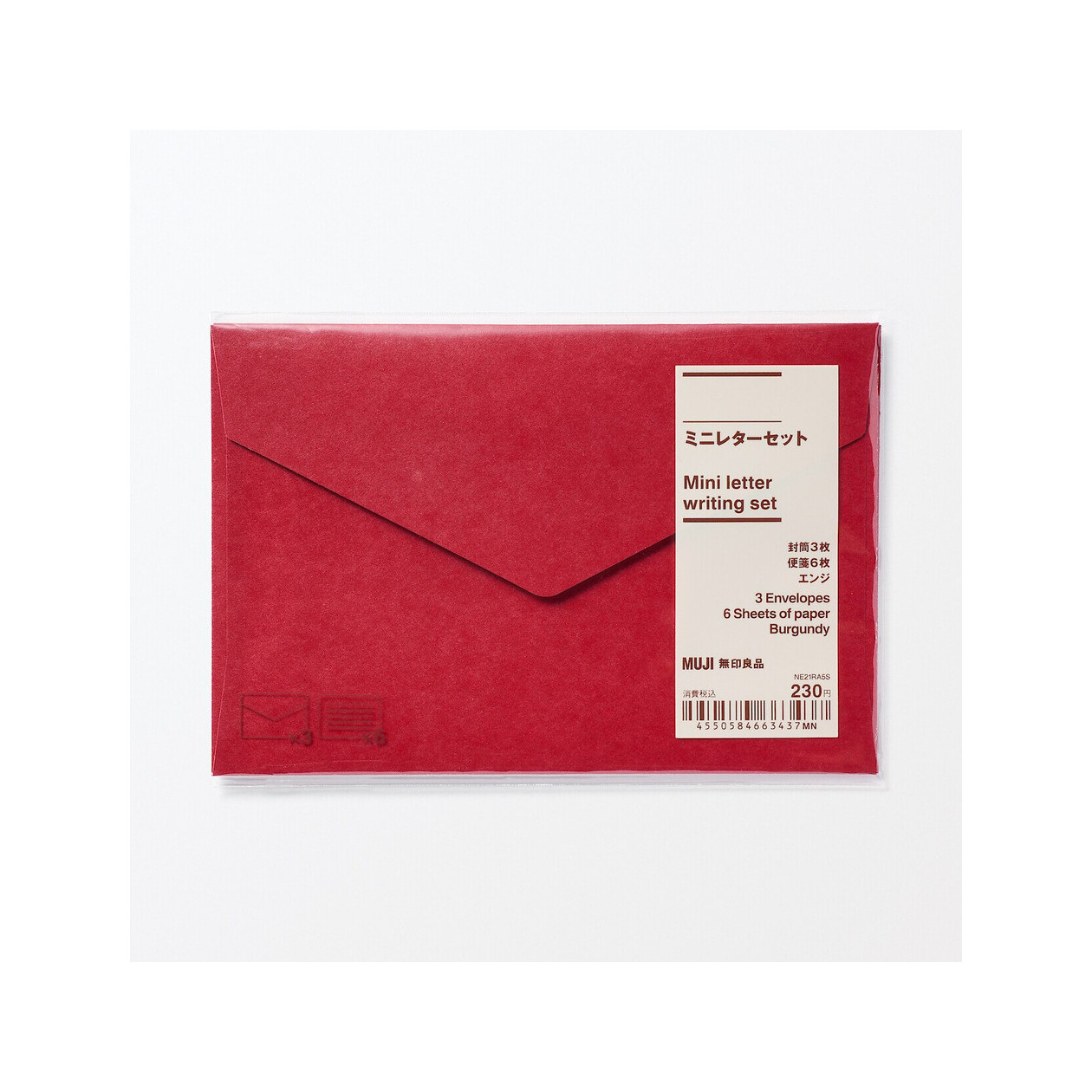 Zestaw papeterii mini bordo