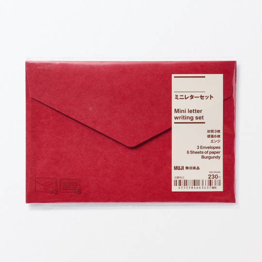 Zestaw papeterii mini bordo