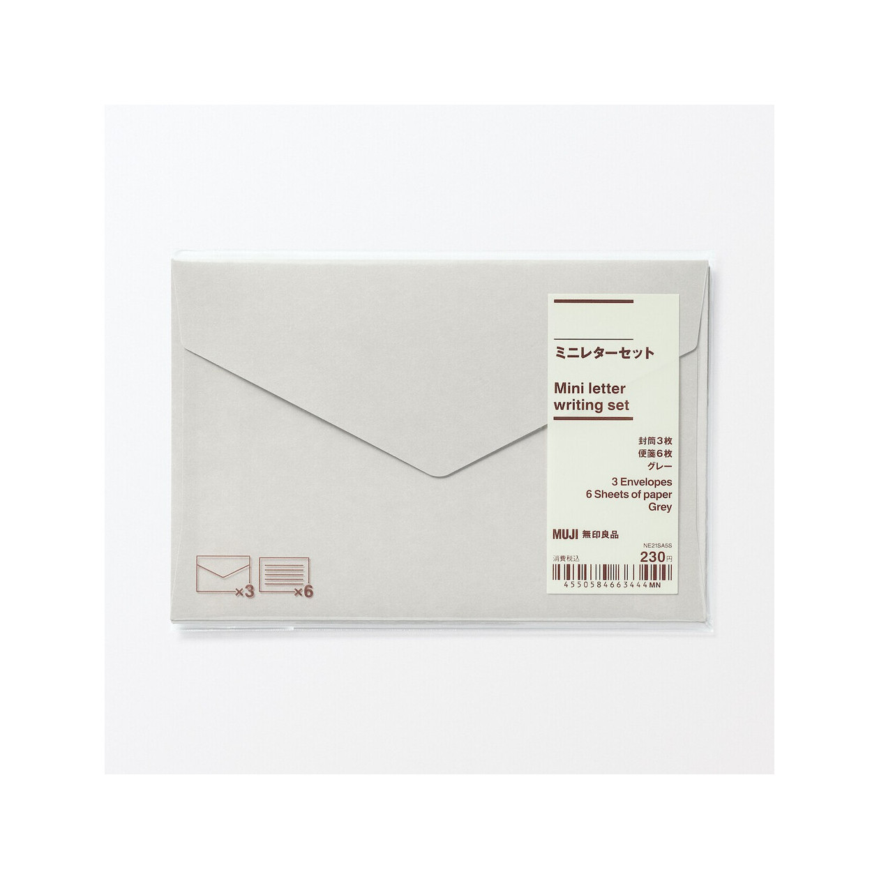 Zestaw papeterii mini szary