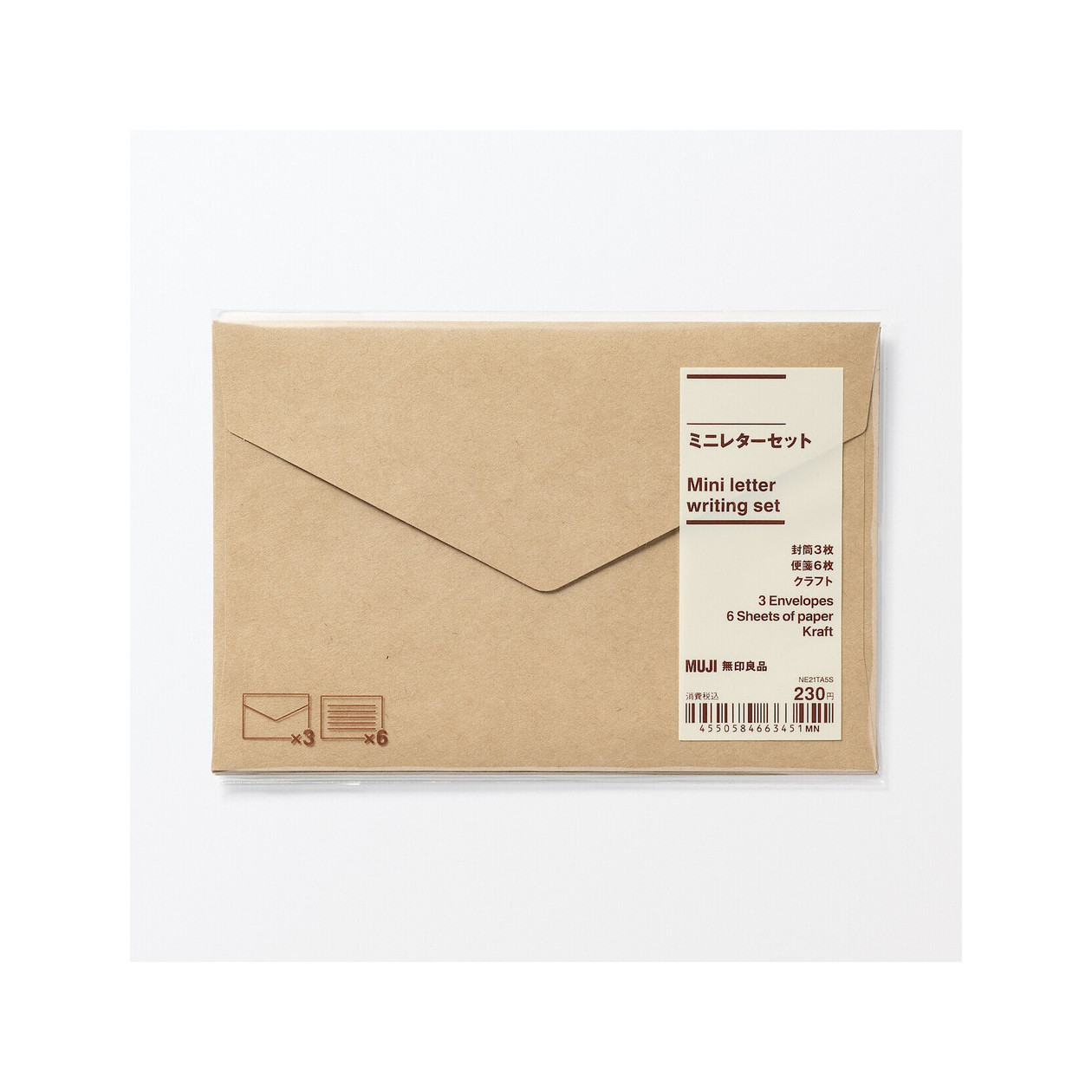 Zestaw papeterii mini craft