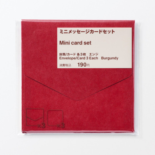 Koperta z bilecikiem bordowa