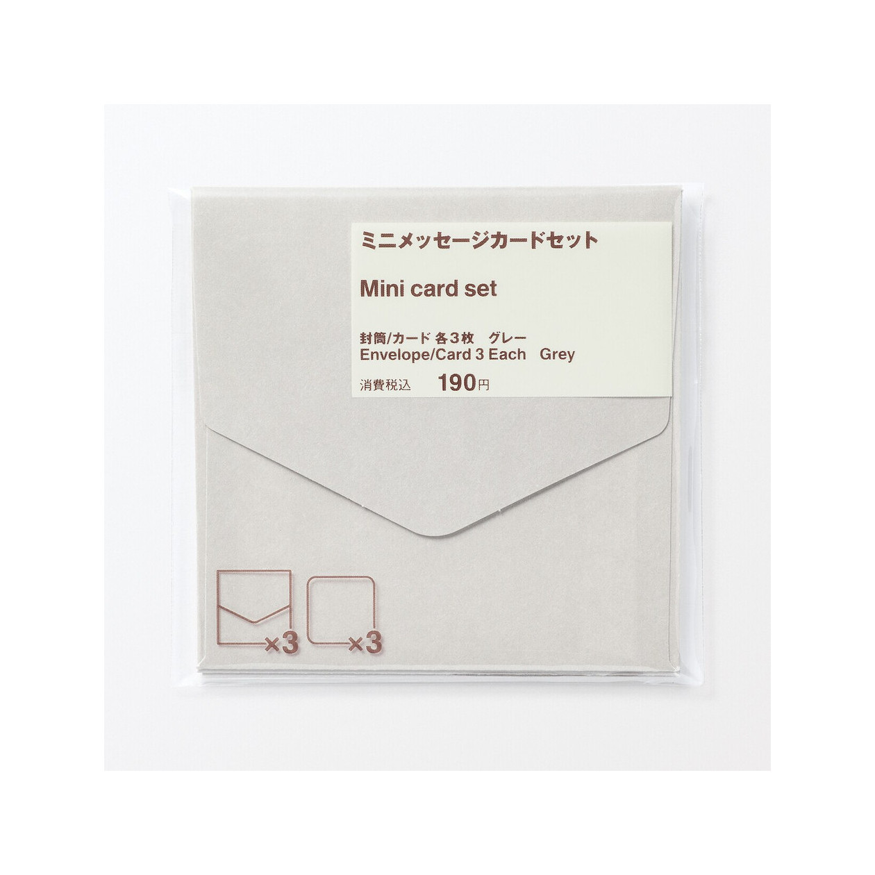 Koperta z bilecikiem szara