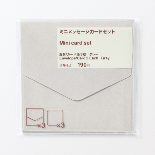 Koperta z bilecikiem szara